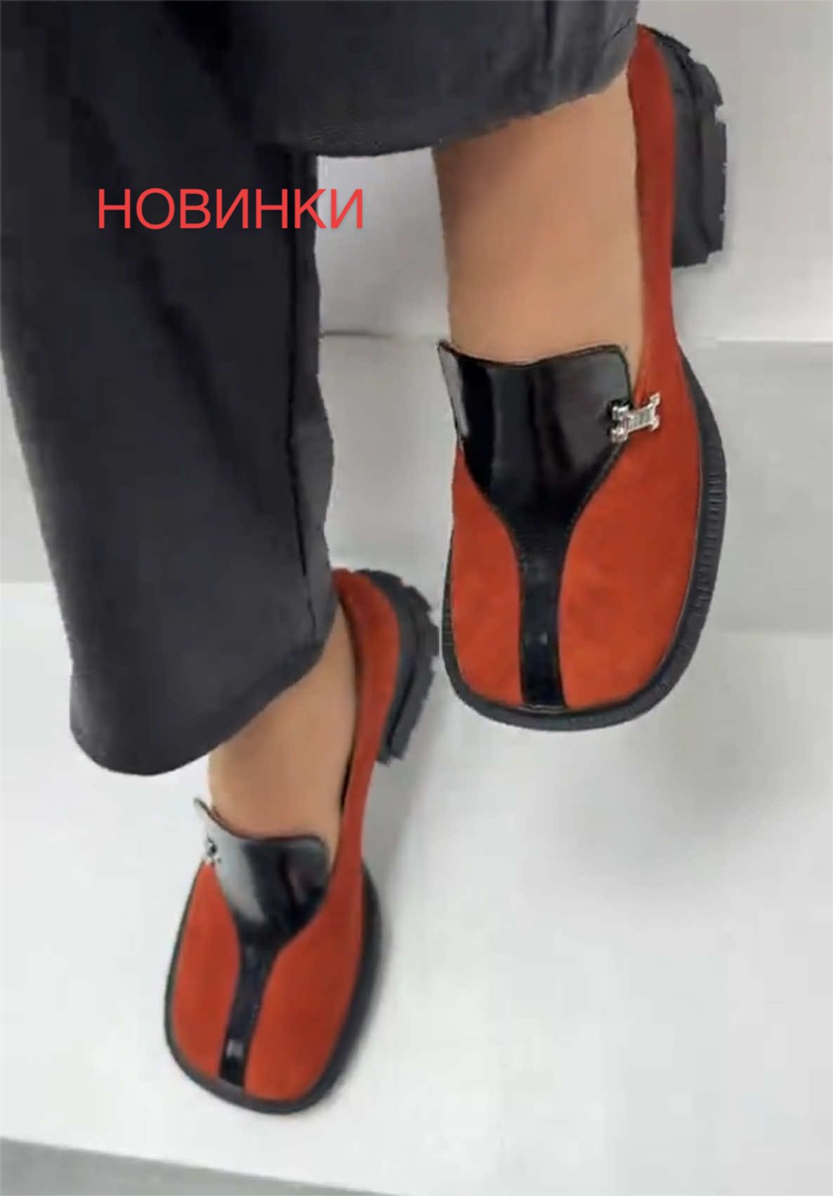 @ШКІРЯНЕ ВЗУТТЯ