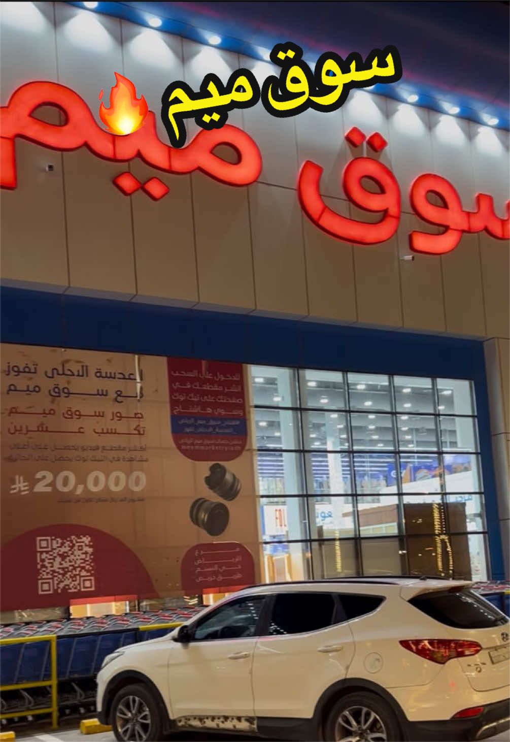 @مرخصة اعلامياً 📸 | Layan