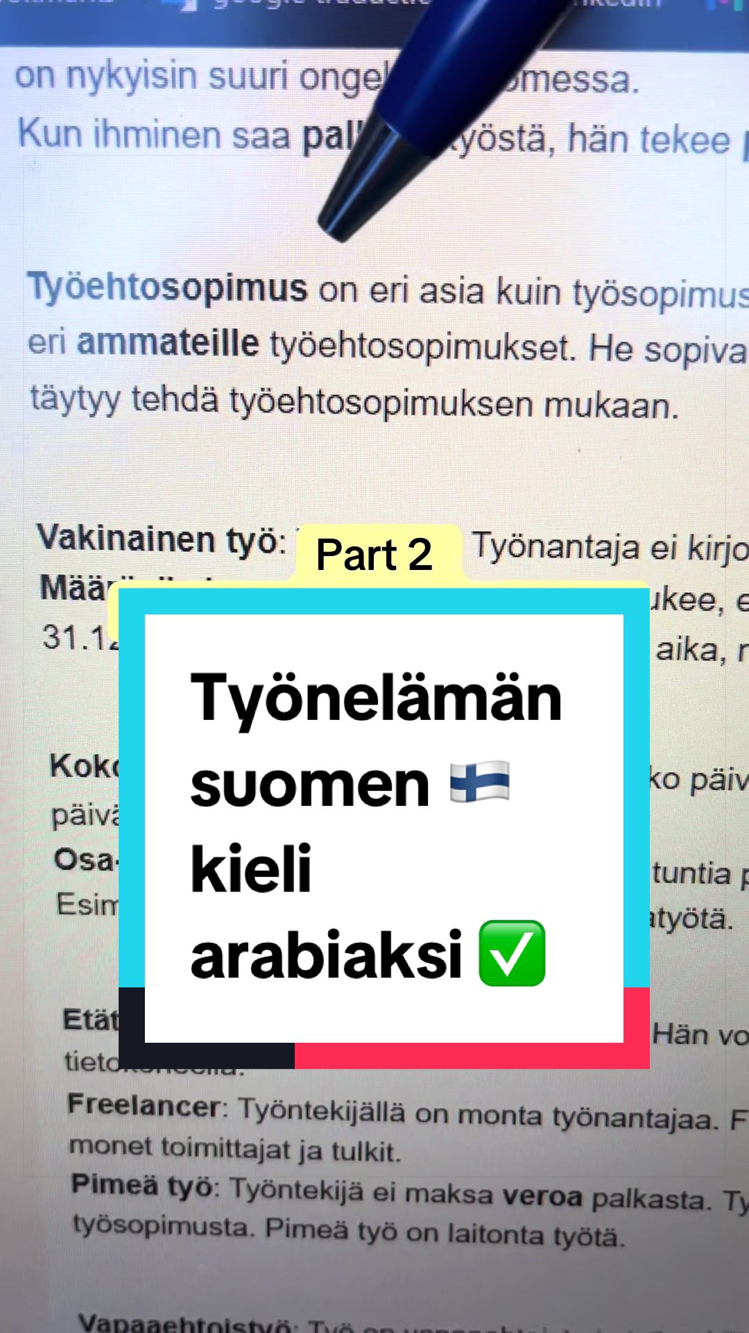 @Hanane In Finland