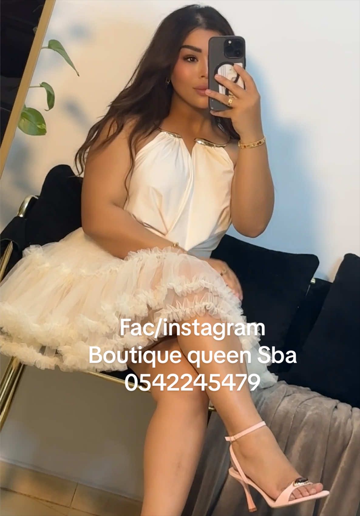 @Boutique queen sba