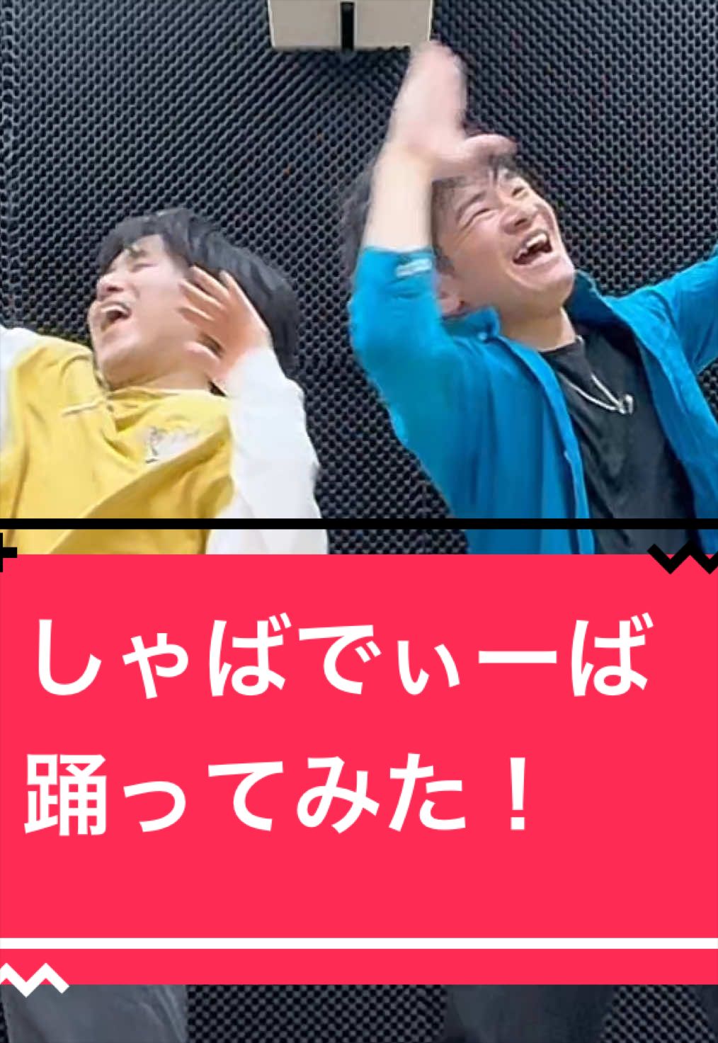 @LittleLoidぷらす 踊ってみた低身長カルテット