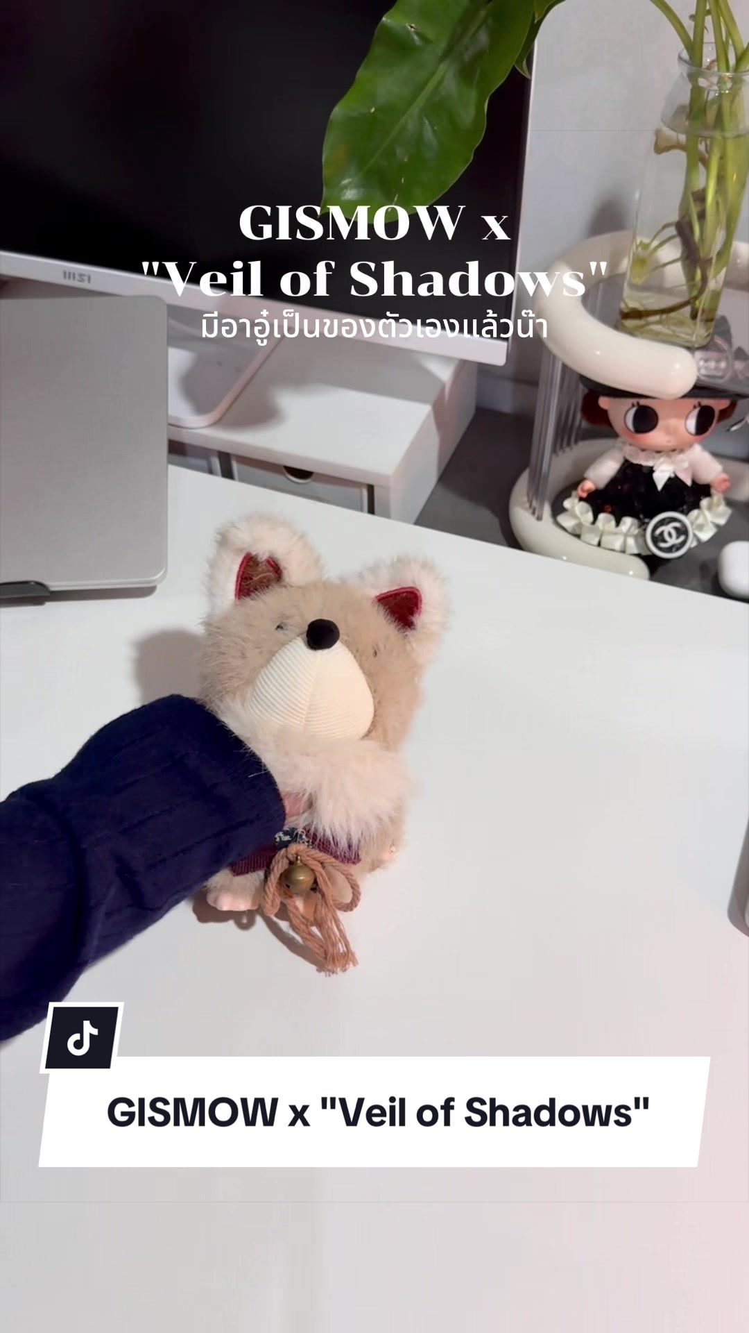 @Pink วรัญ ꒰ &ldquo;̮ ꒱