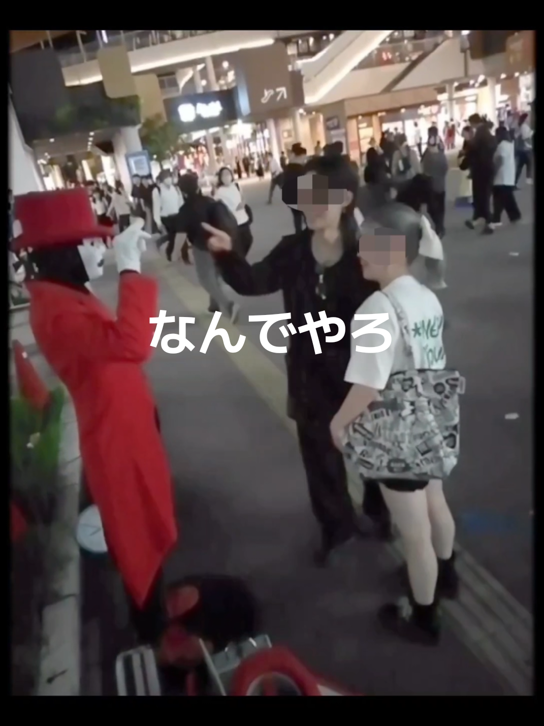 @舞夢男爵