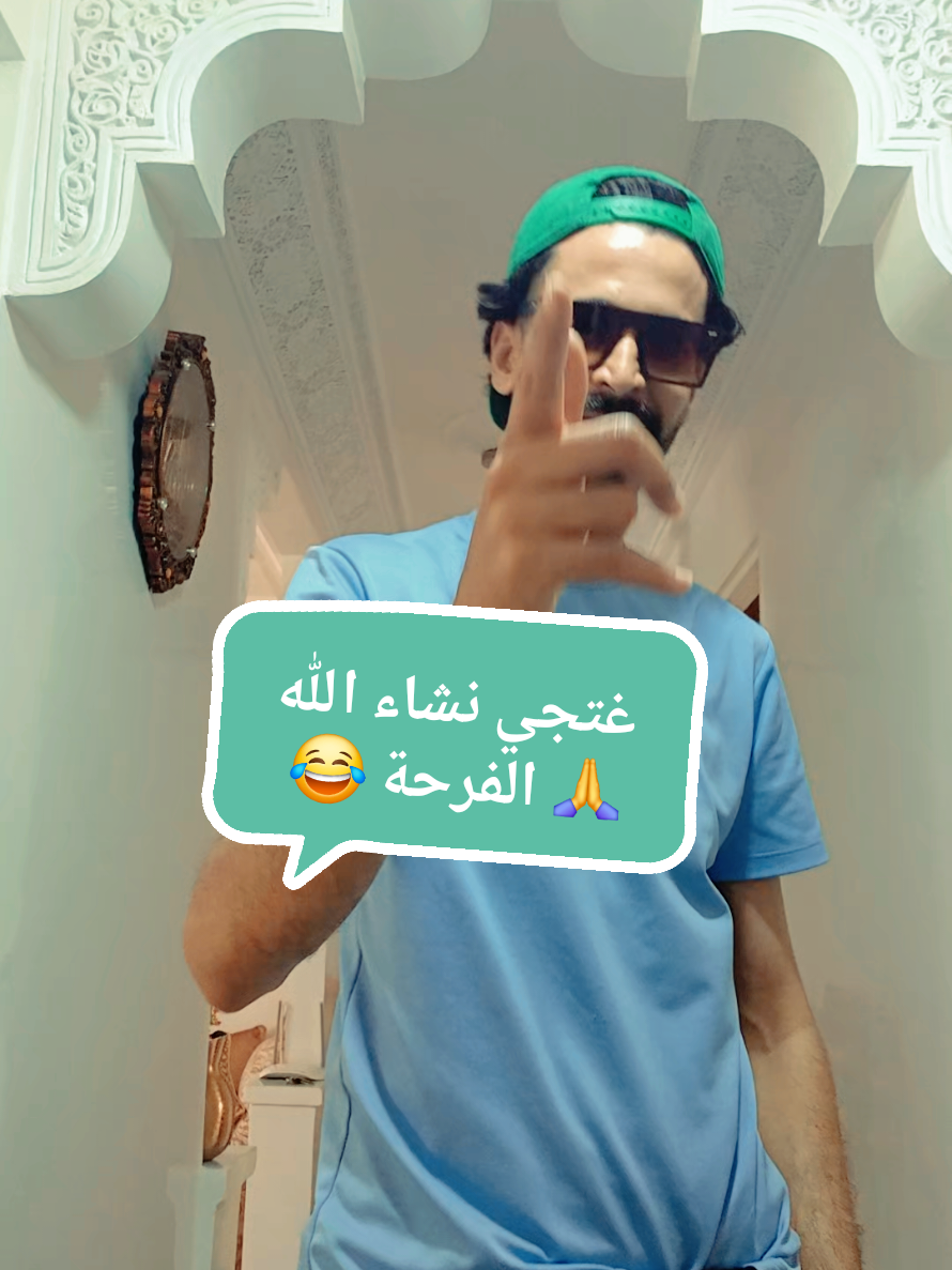 @🦅𝐒𝐎𝐋𝐎 𝐌𝐢𝐎👆