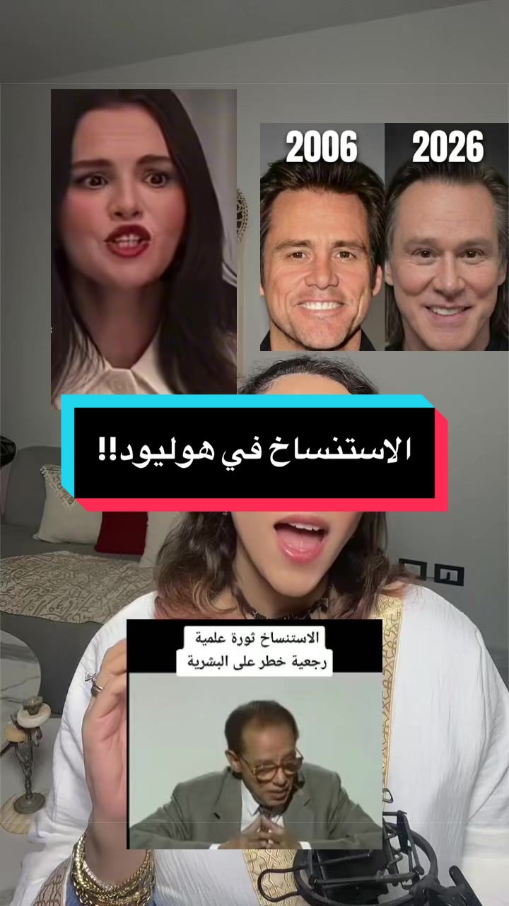 @Donia Hossny | دنيا حسني