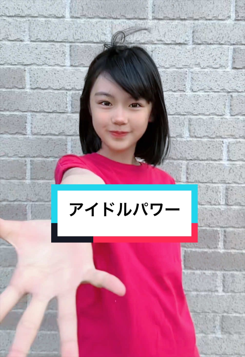 @♡あいり♡