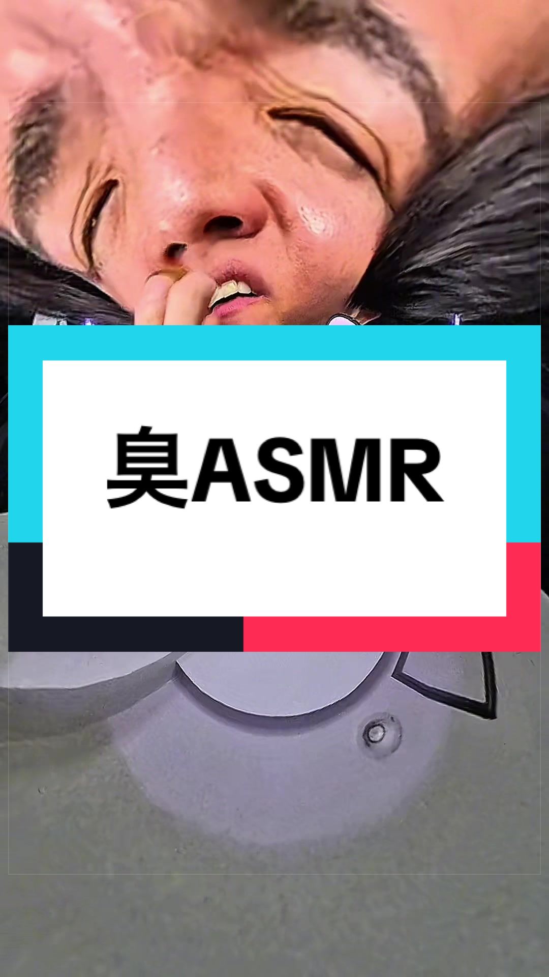 @NOBURIN  ASMR🥱