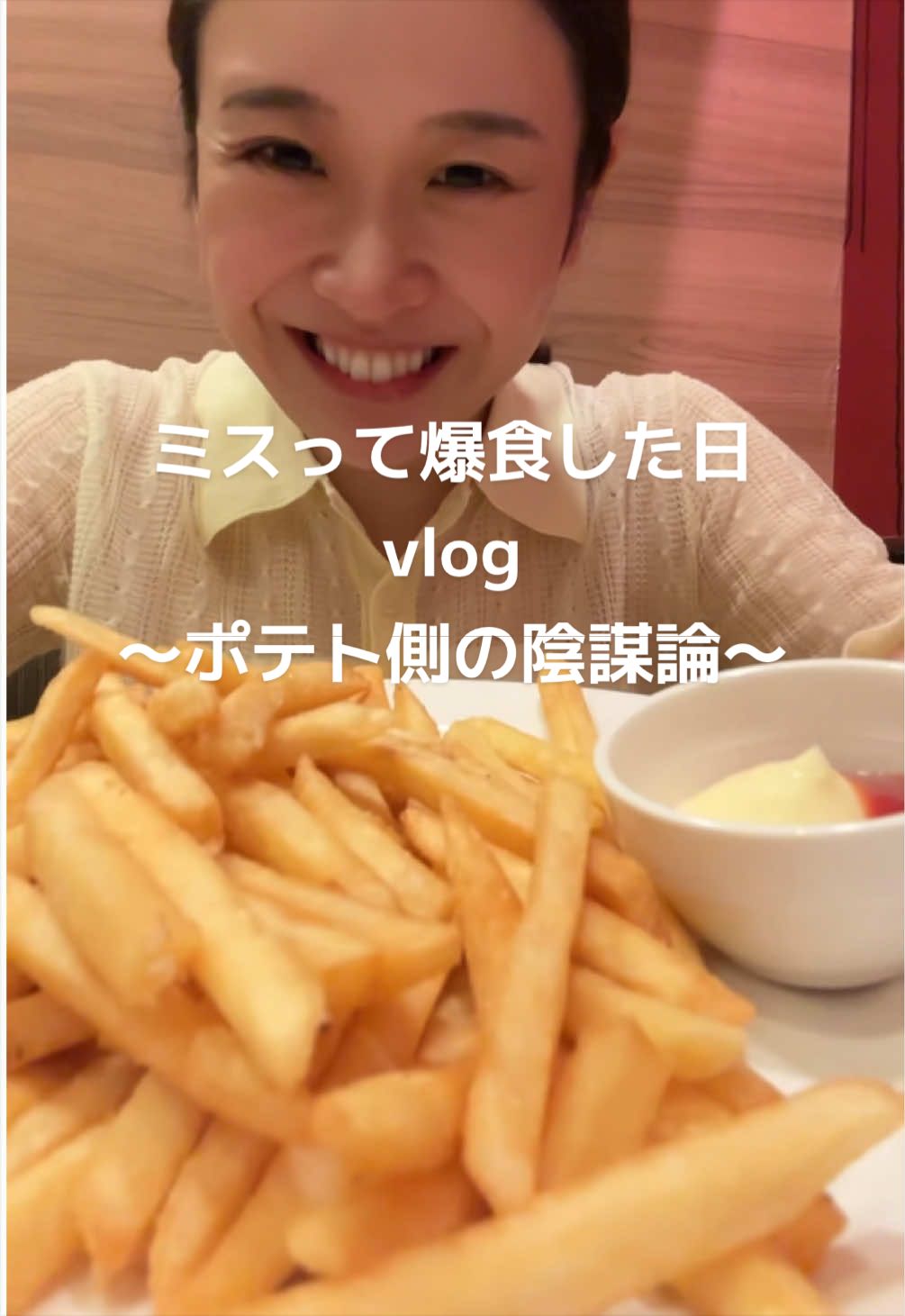 @桃山食べろ‼️ (ももやま かえ)