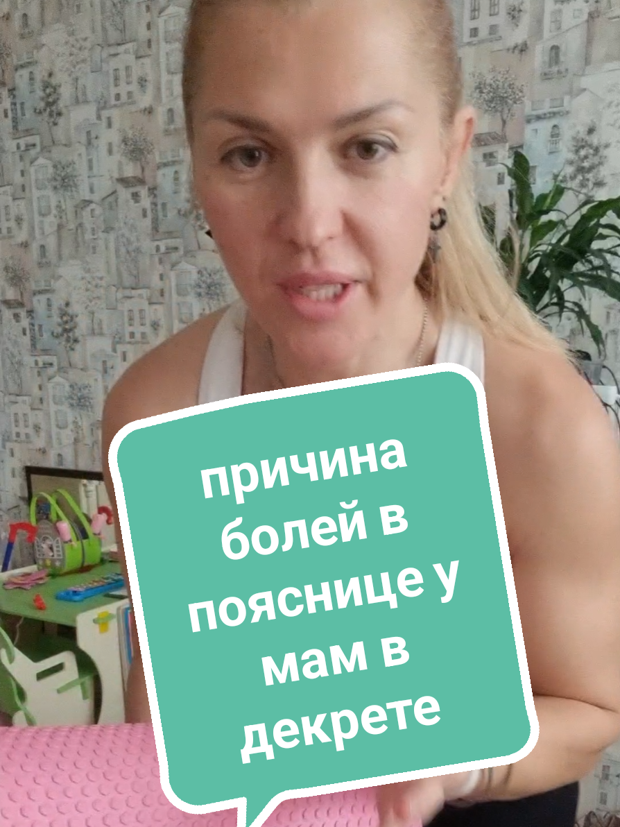 @Ольга