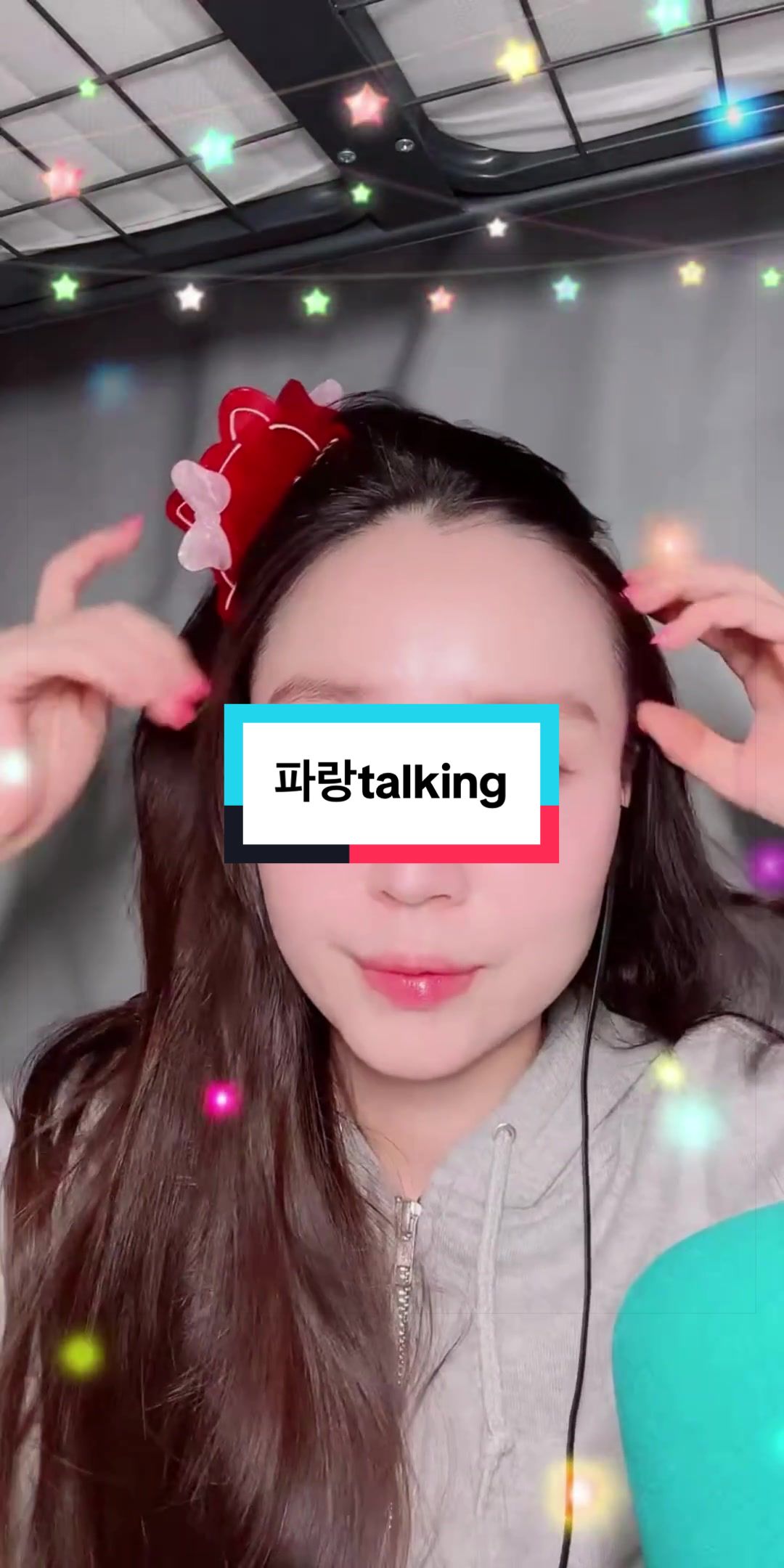 @임파랑 lim.parang