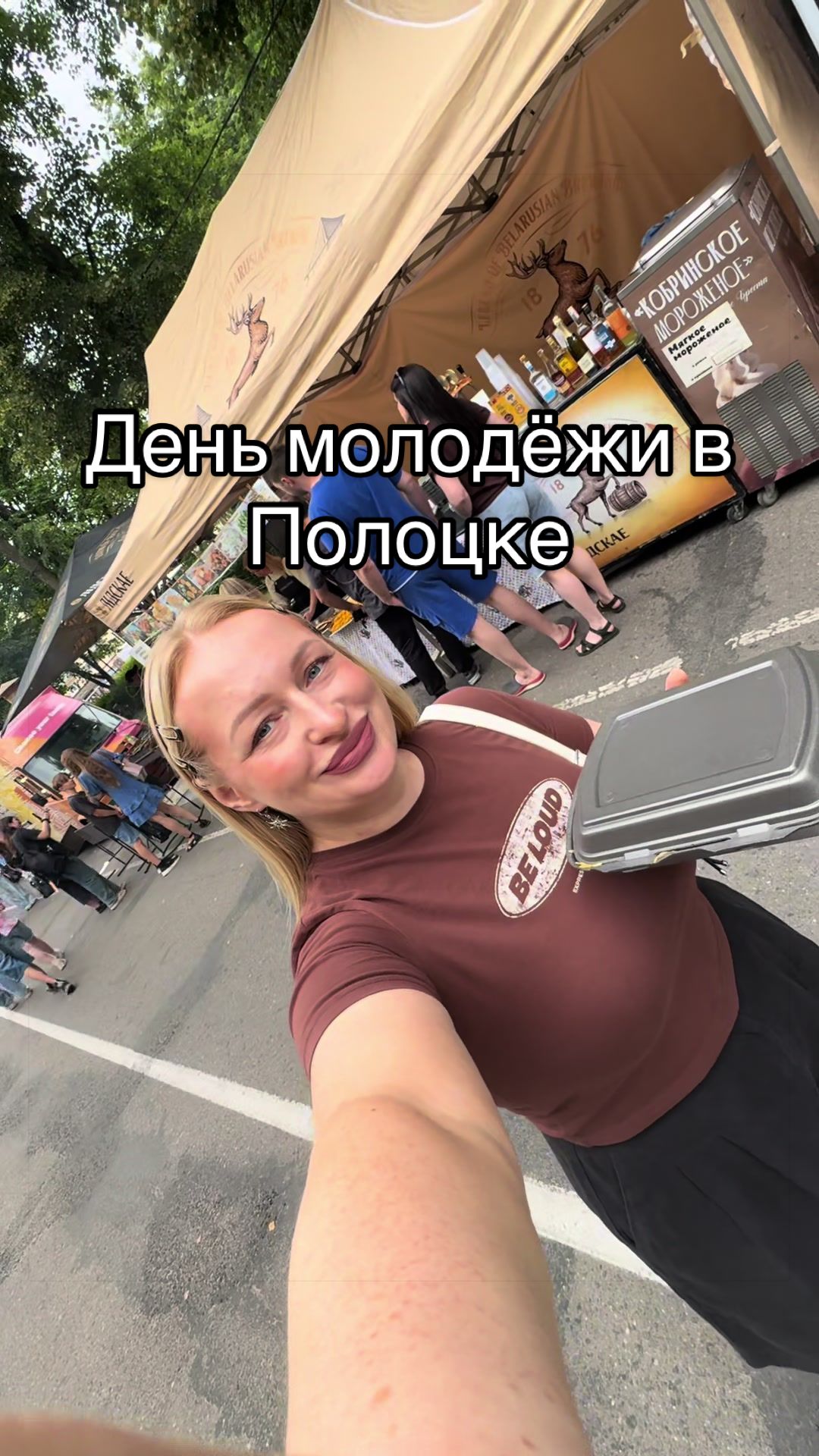 @Дарья Николаевна