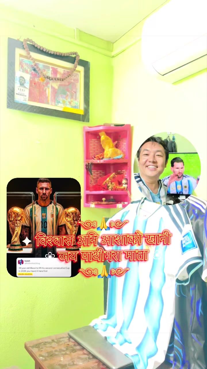 @Dr Takayaki Bantawa
