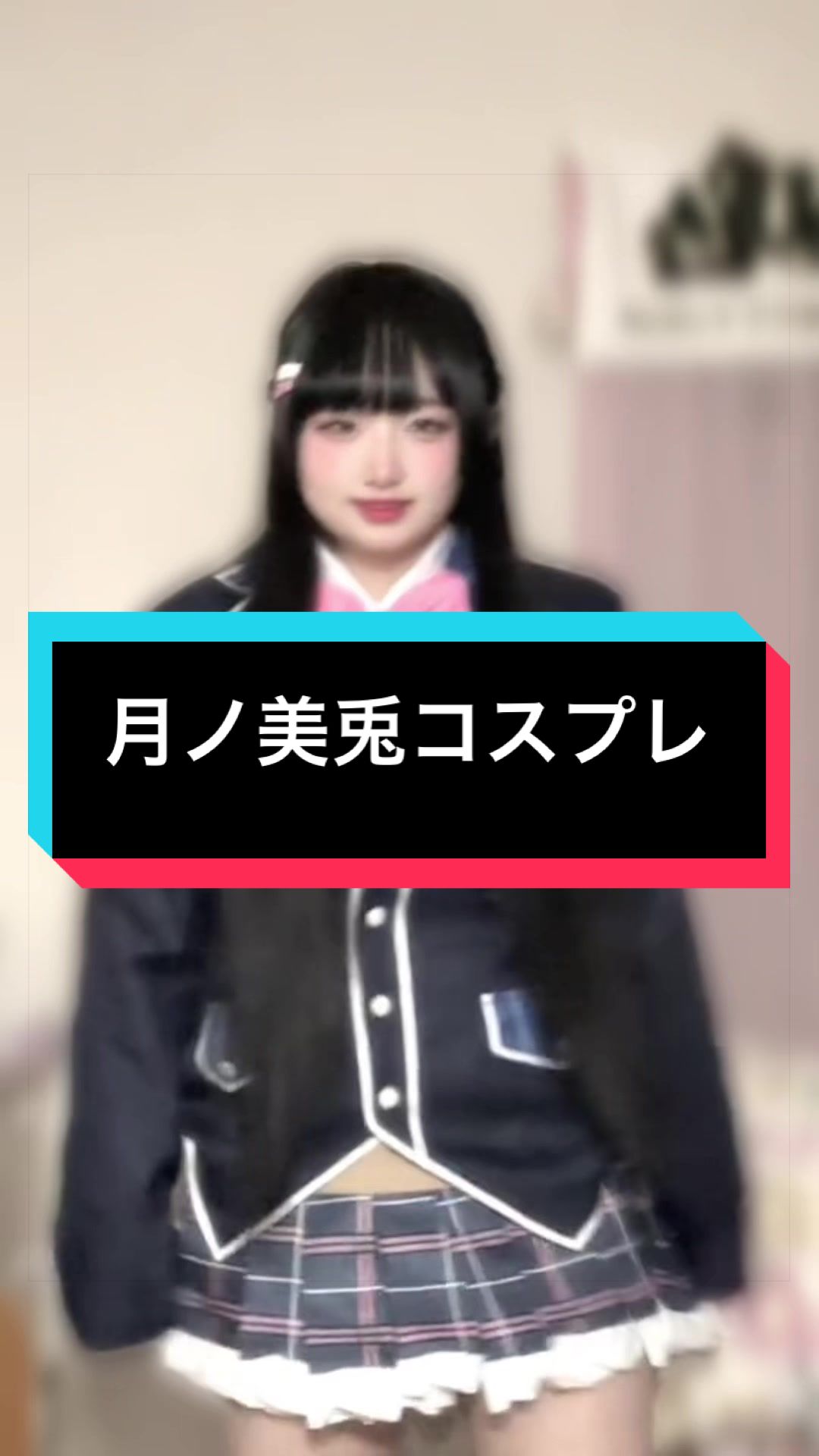 @ばみ