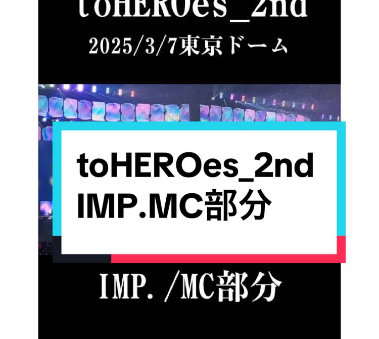 @はこた