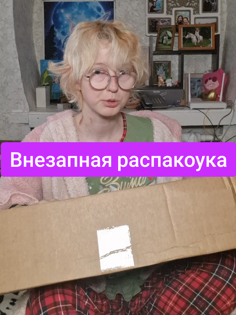 @erica_waifu
