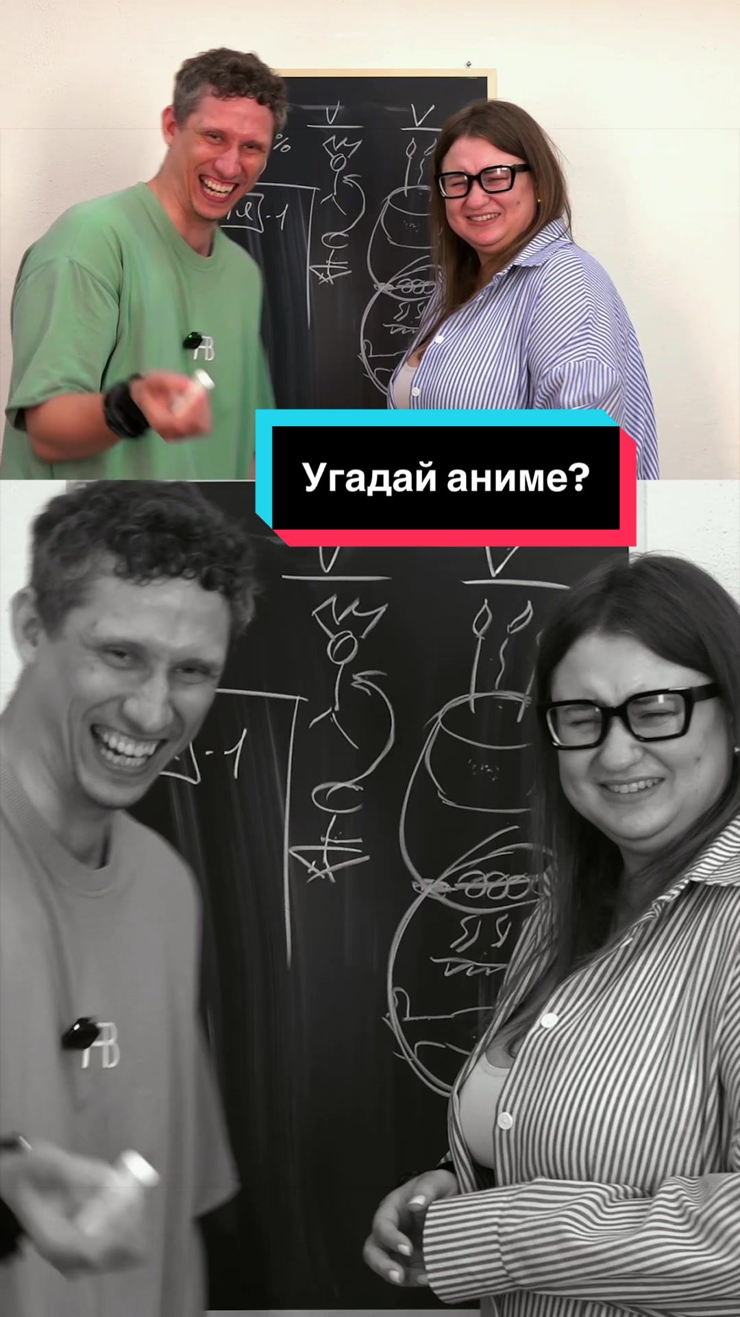 @KornevSHOW