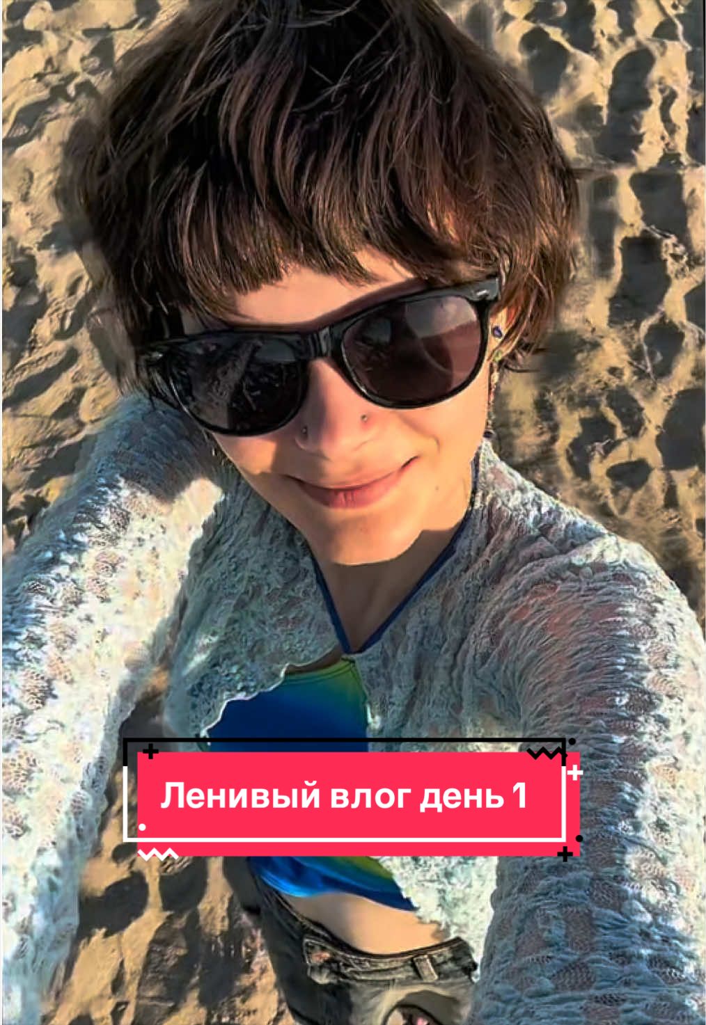 @Ulisha