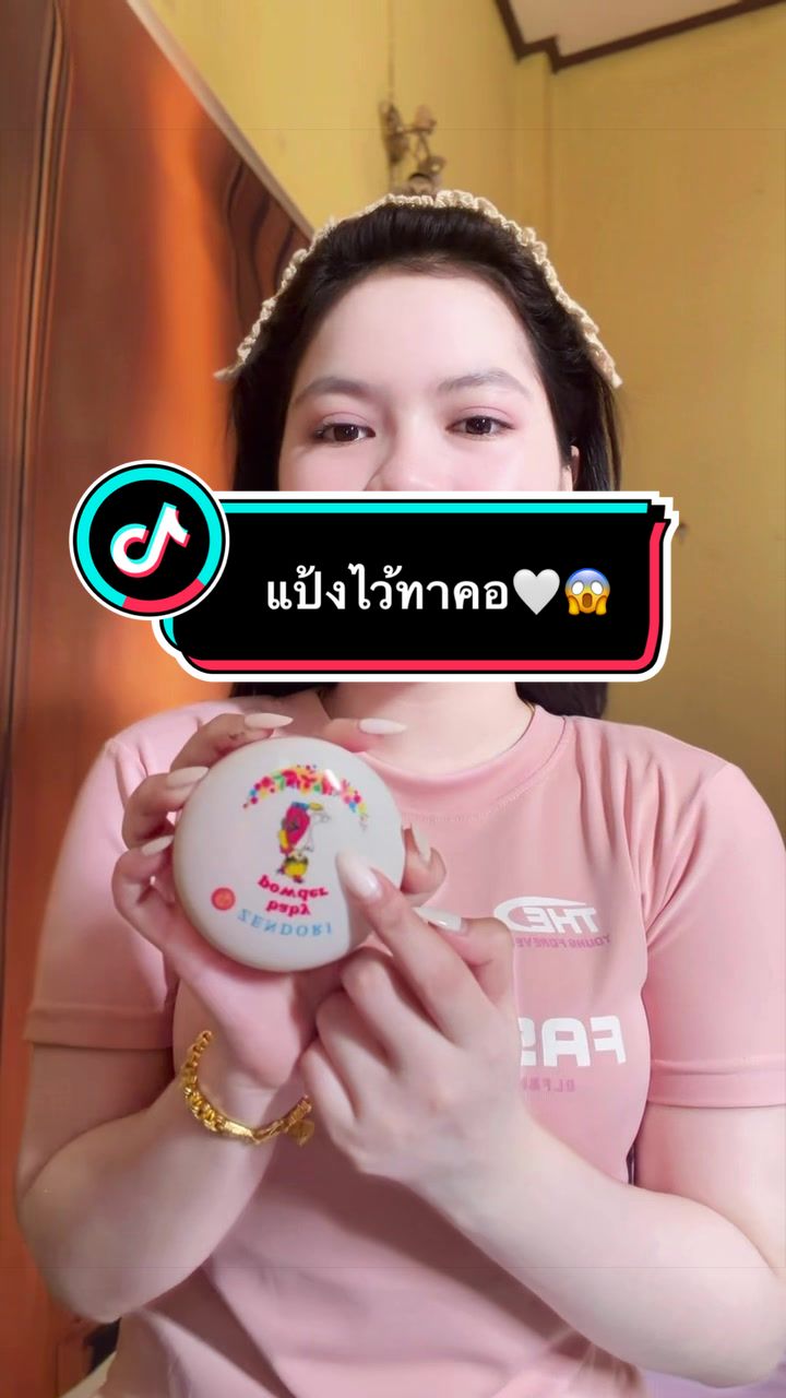 @โซเฟียยยยยยยยยย💘