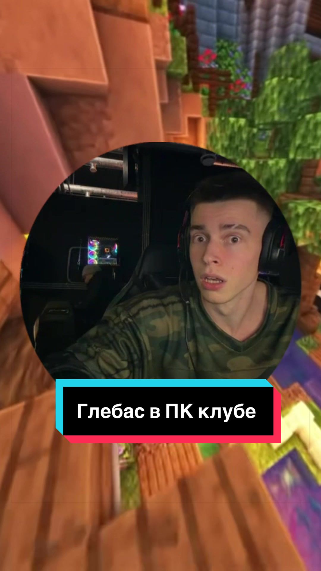 @videoclipping_1