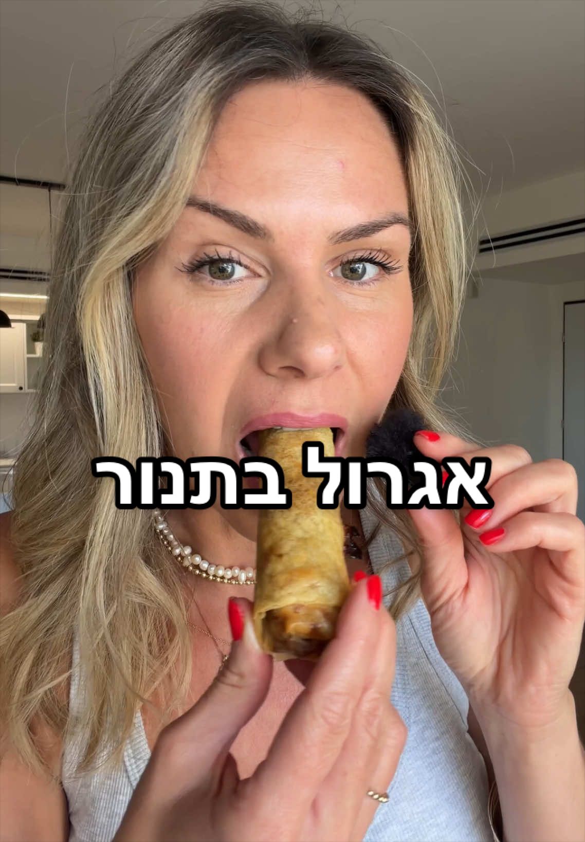 @Foody פודי