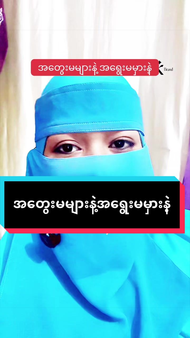 @TK Founder ❤️ Tin Zar Win