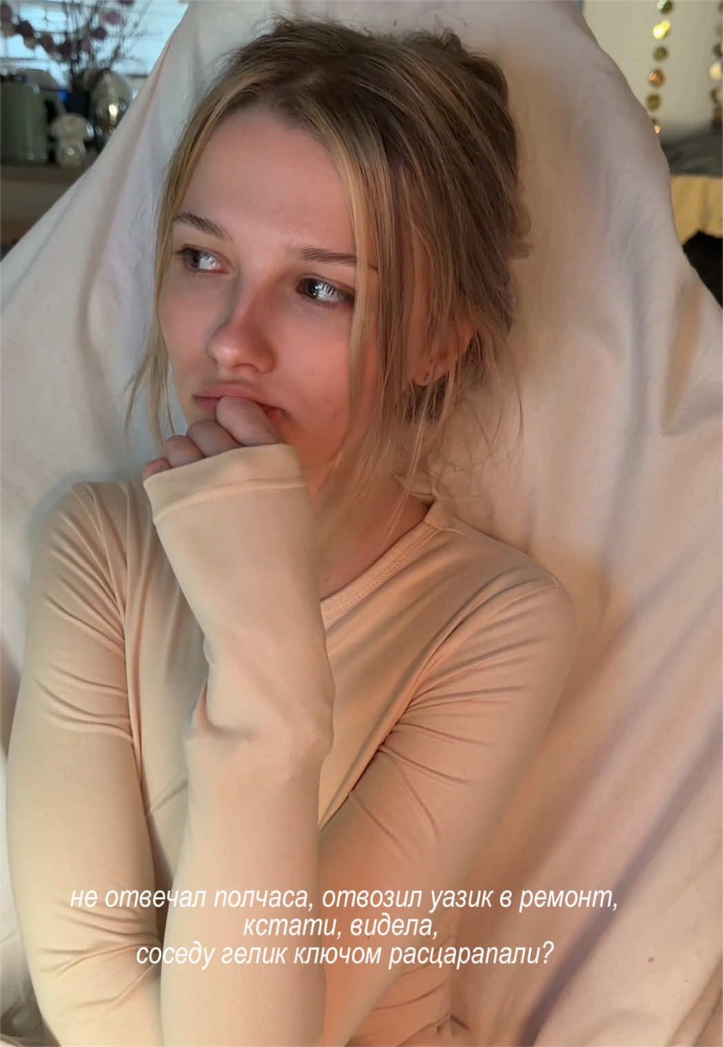 @*. f639olya★