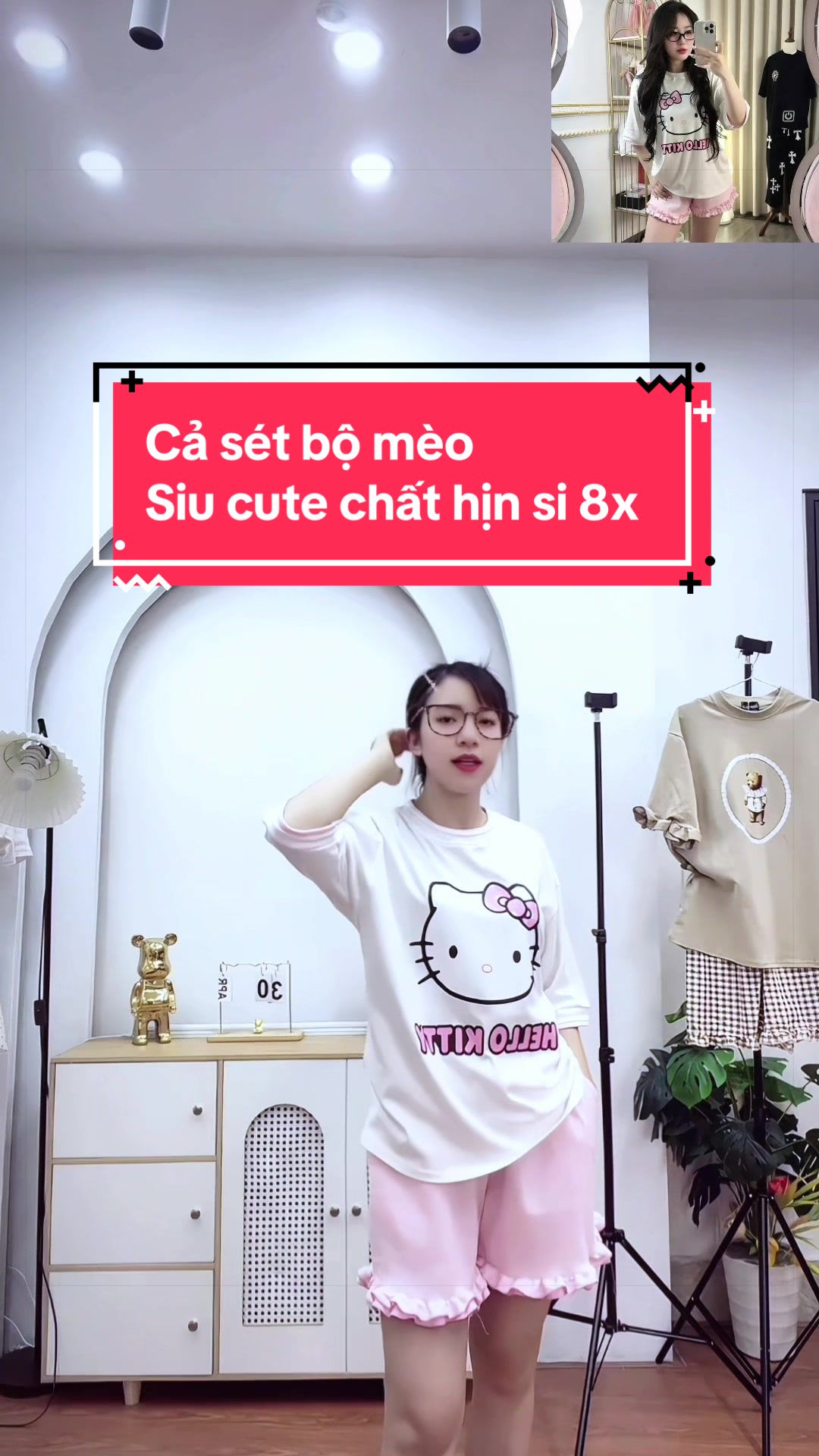 @Xưởng may thuý được