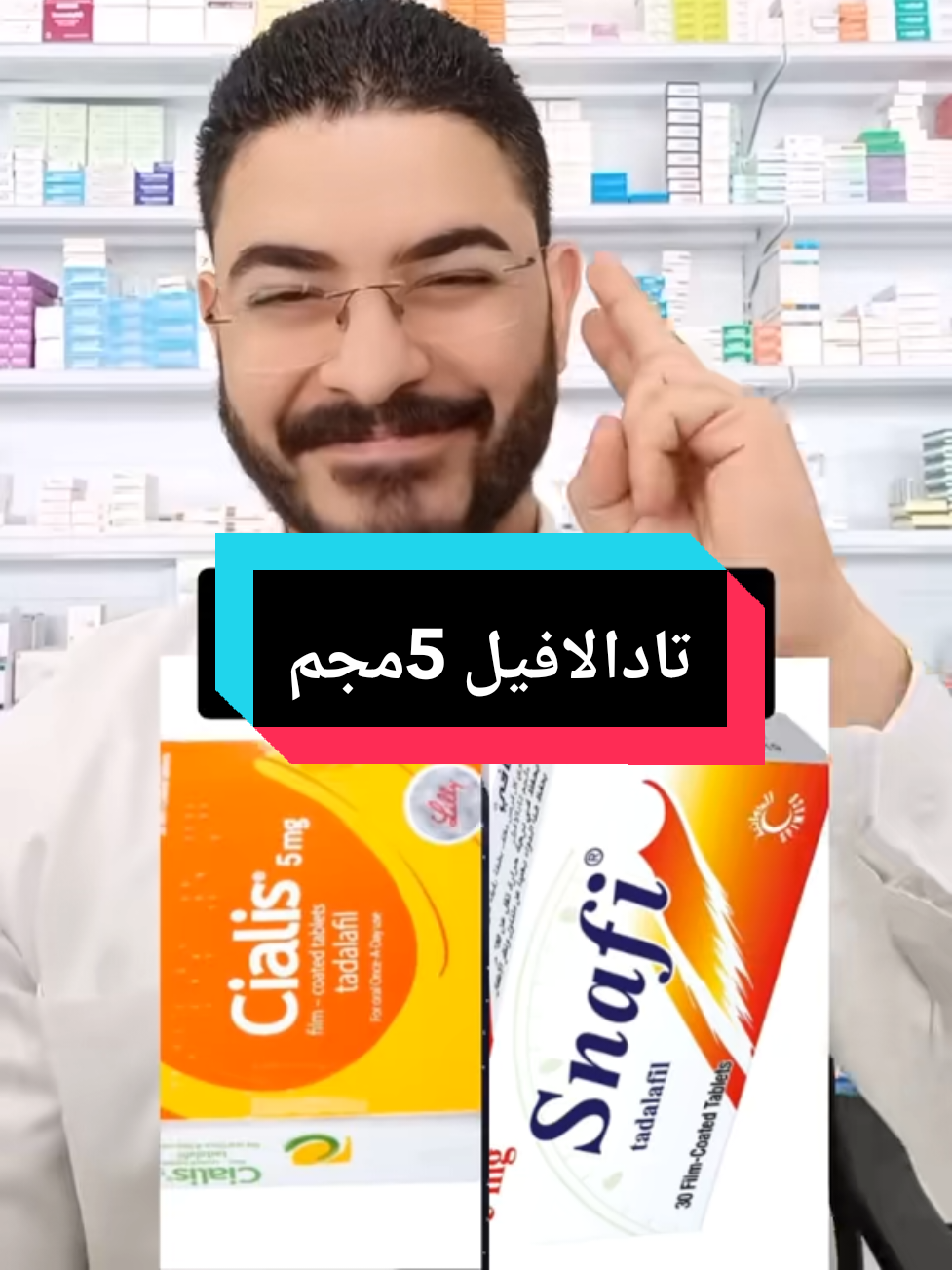 @dr/Mahmoud Saad🌻