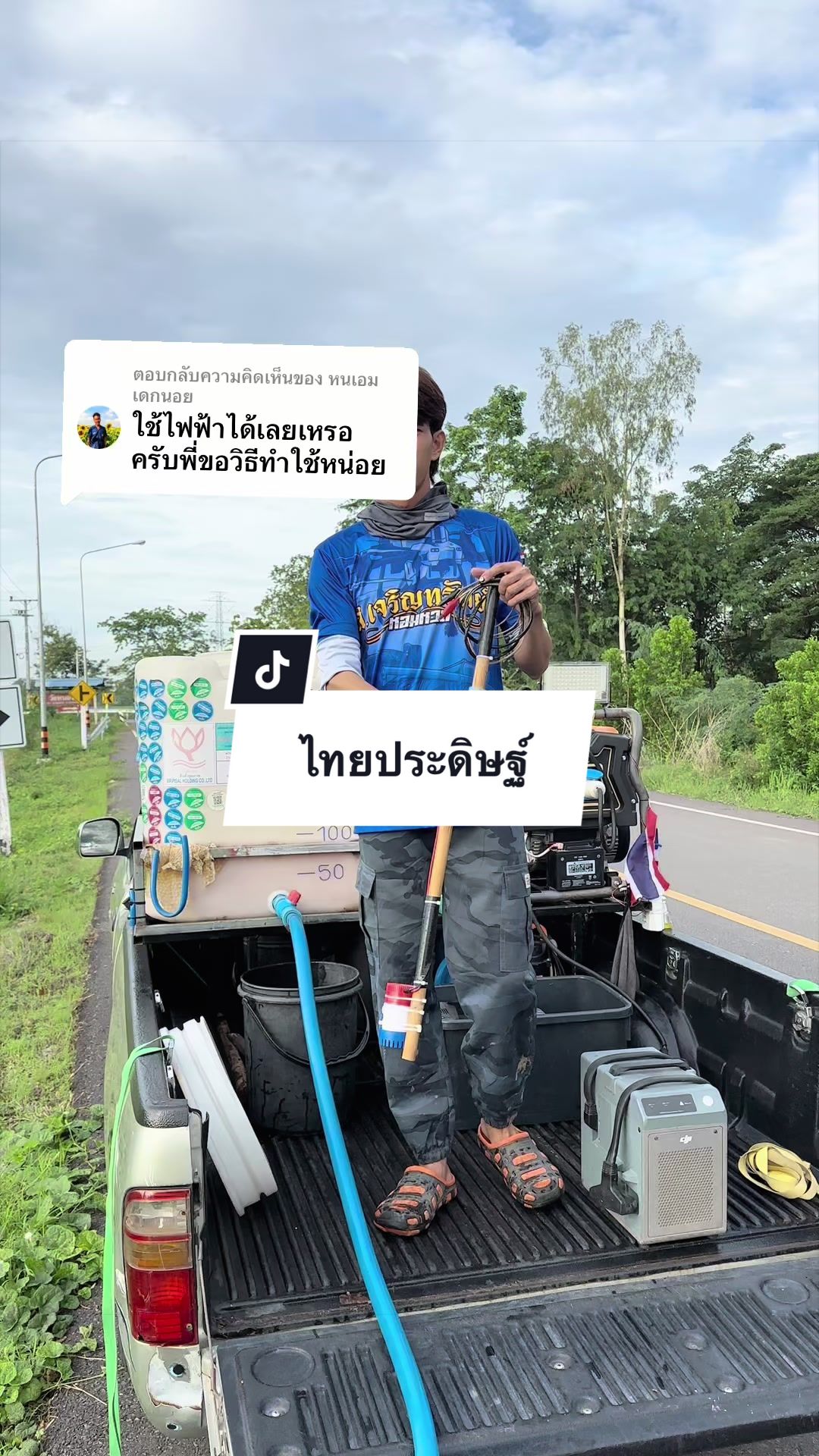 @อาเฮียหลี อาหลีเฮีย