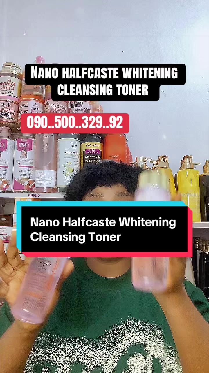 @SKINCARE VENDOR IN ABUJA