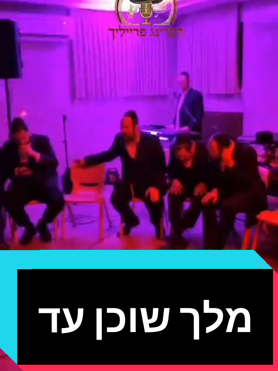 @חשיפות והדלפות ללא צנזורה