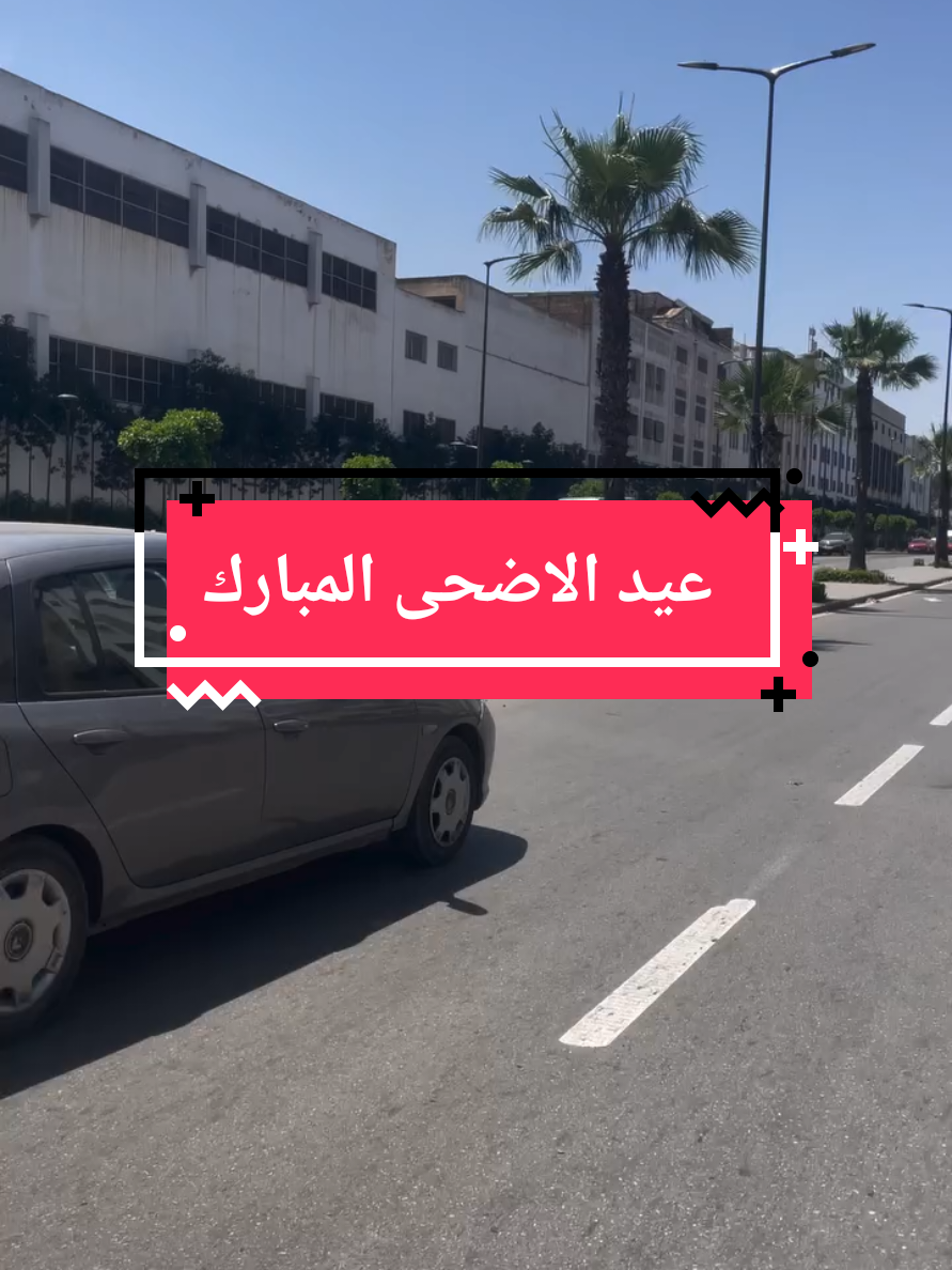 @الملياردير 👀