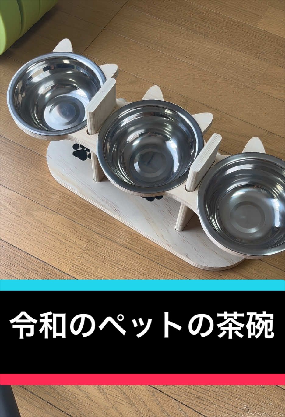 @マニアフィッシング
