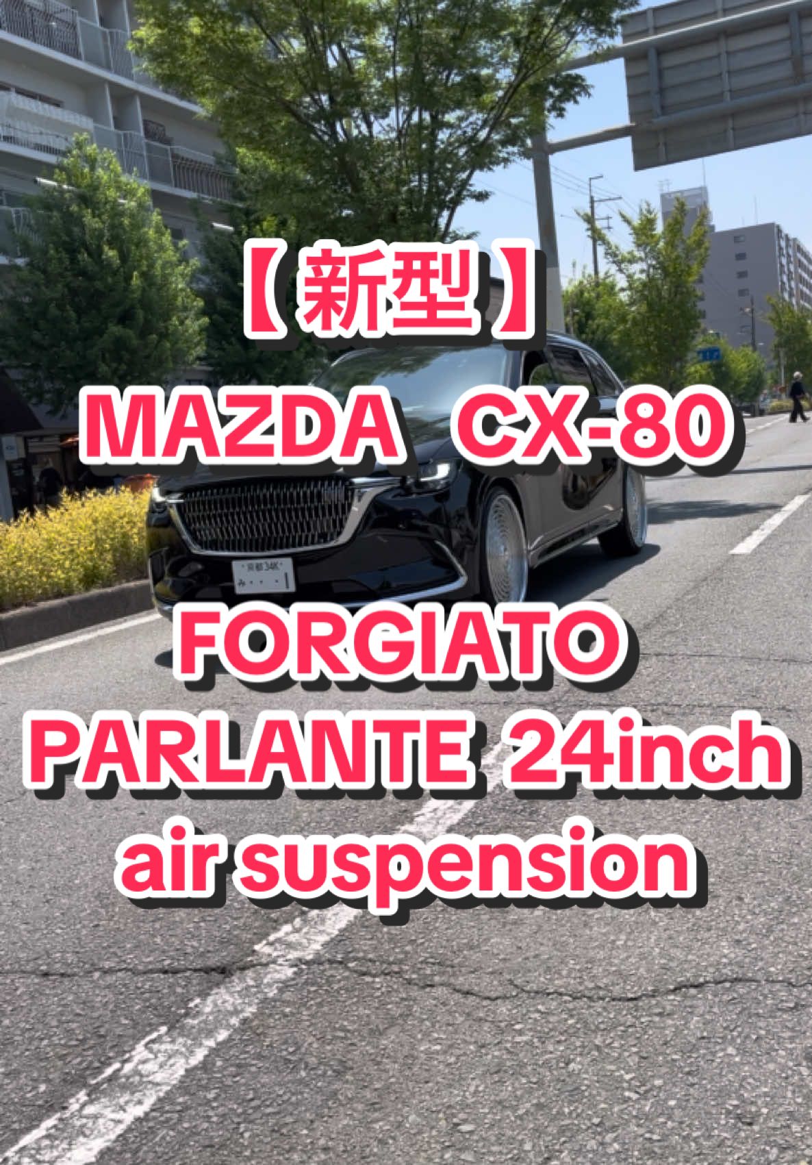 @ビスポ先生