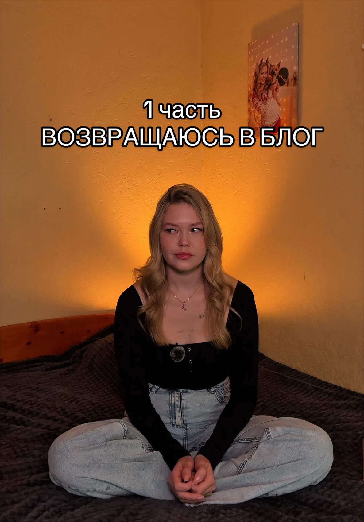 @alexandra_bobkova