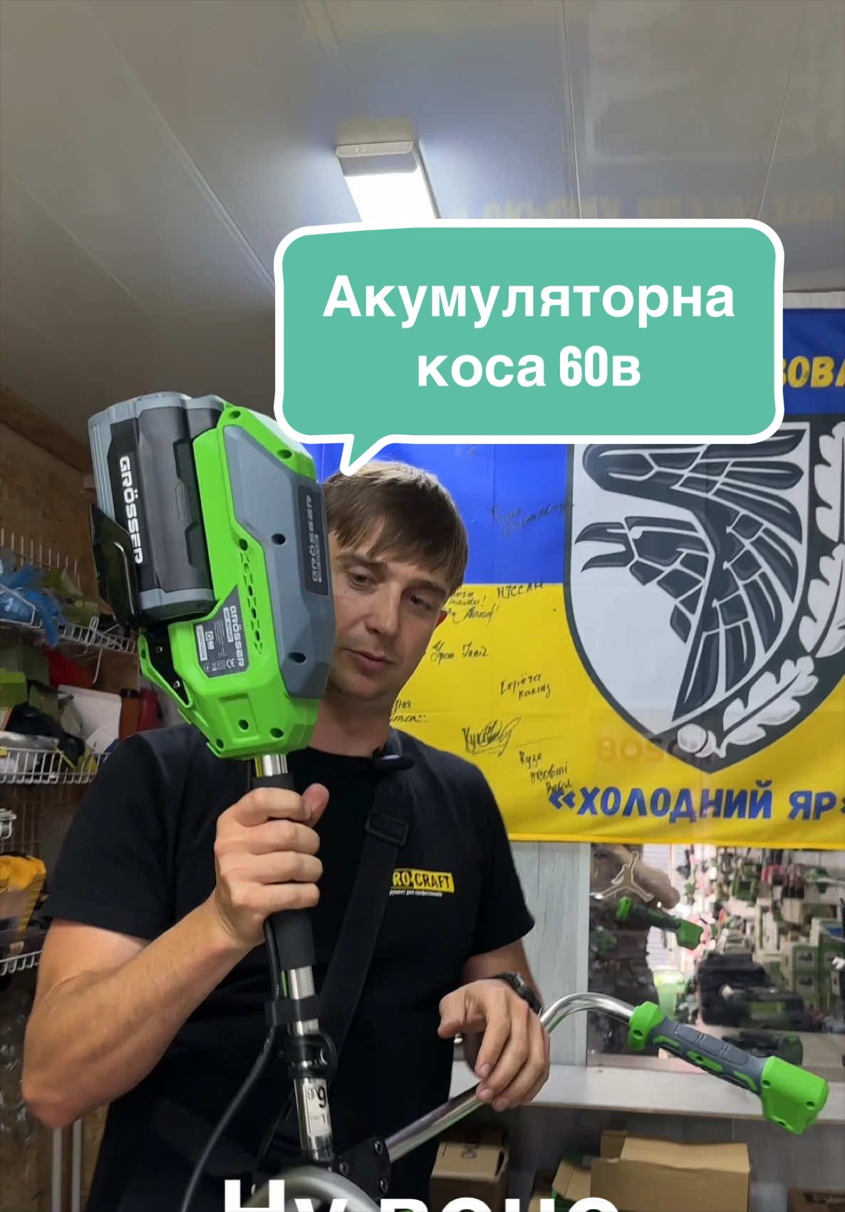 @⚙️Тehnotool⚙️