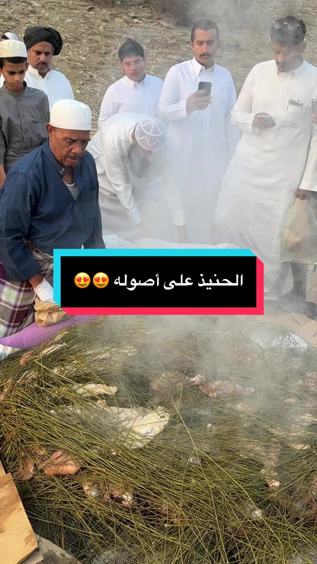 @سلطان زاهر