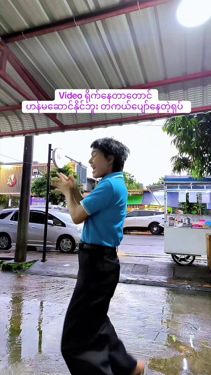 @hsustore01