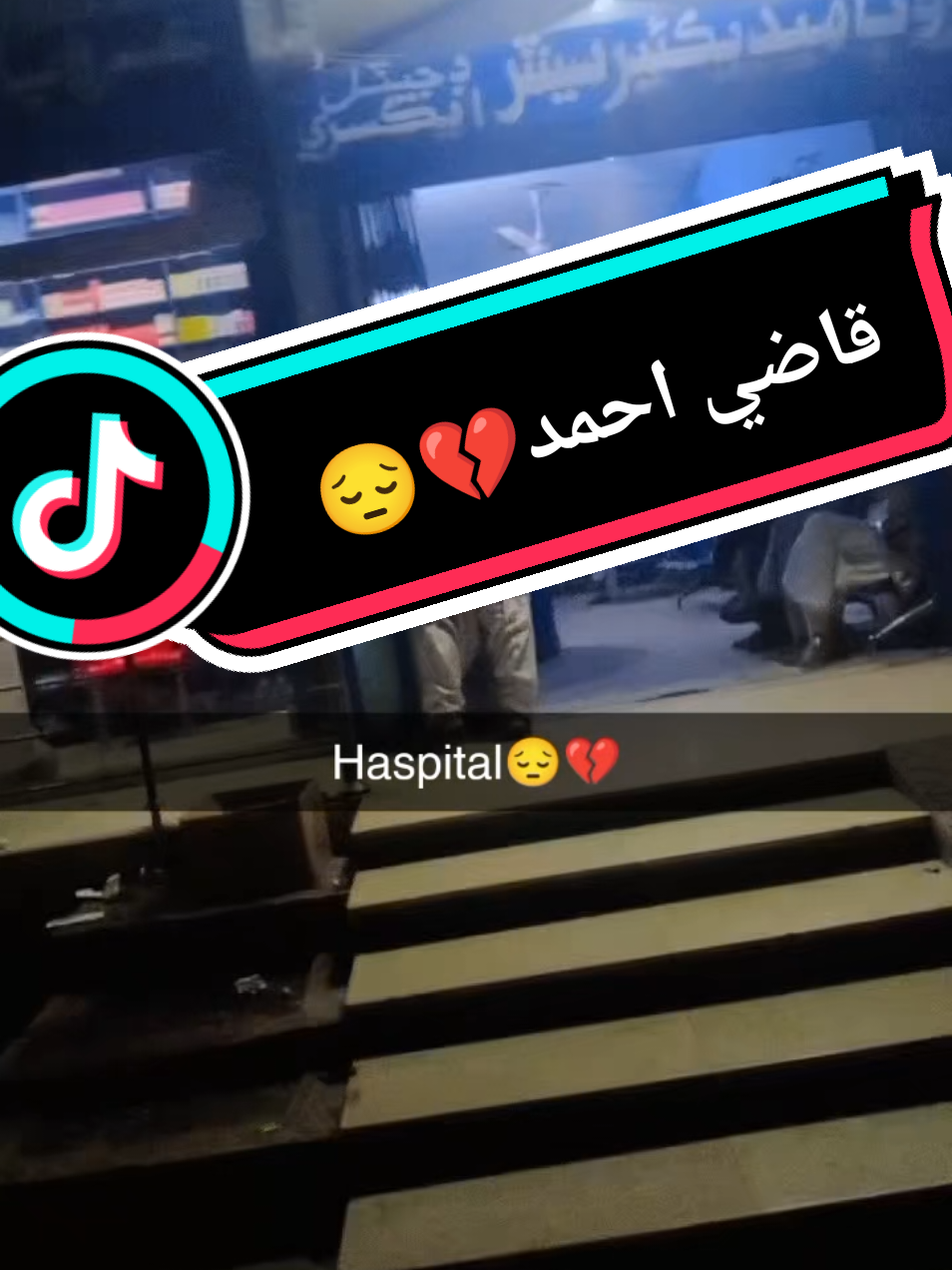 @قاضي احمد جي راڻي😘❤