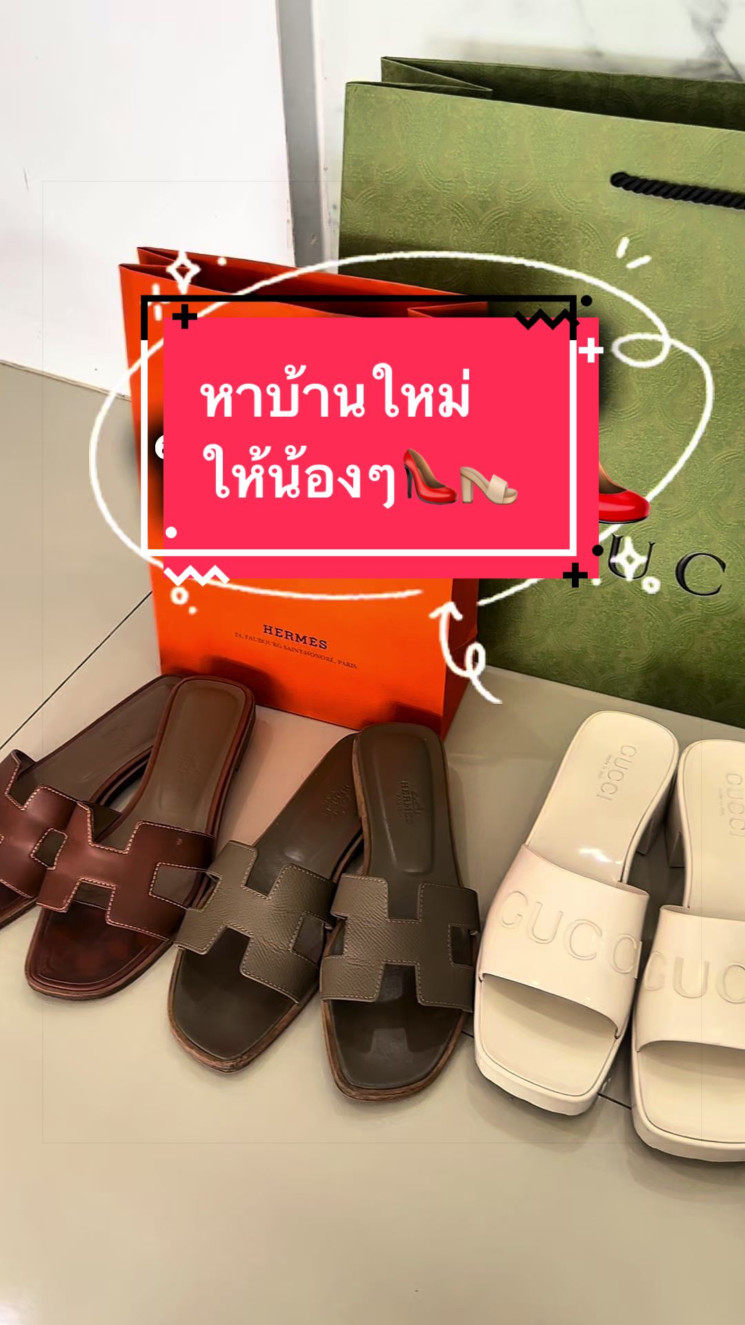 @Junebrand_shop