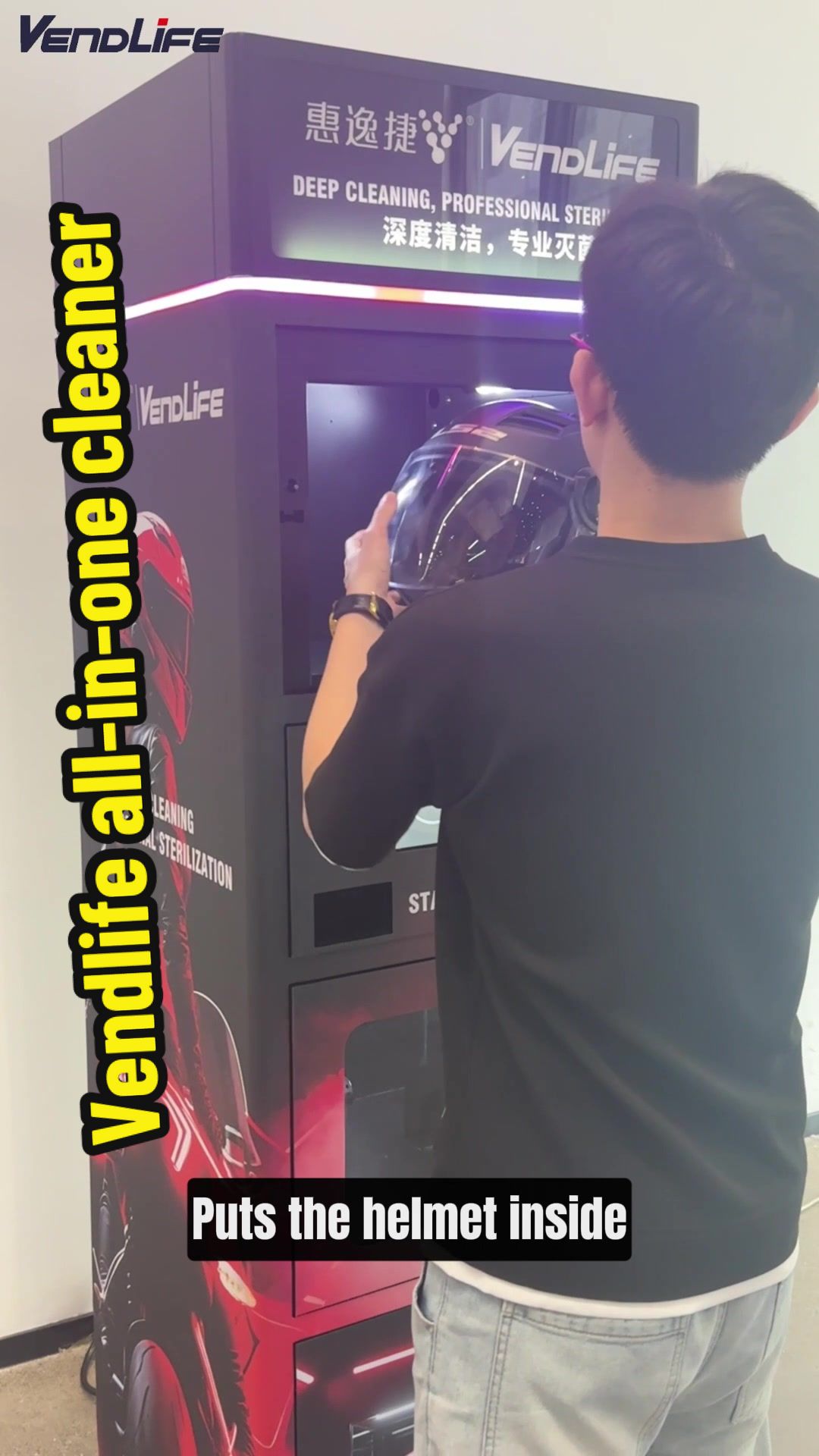 @VendlifeVending