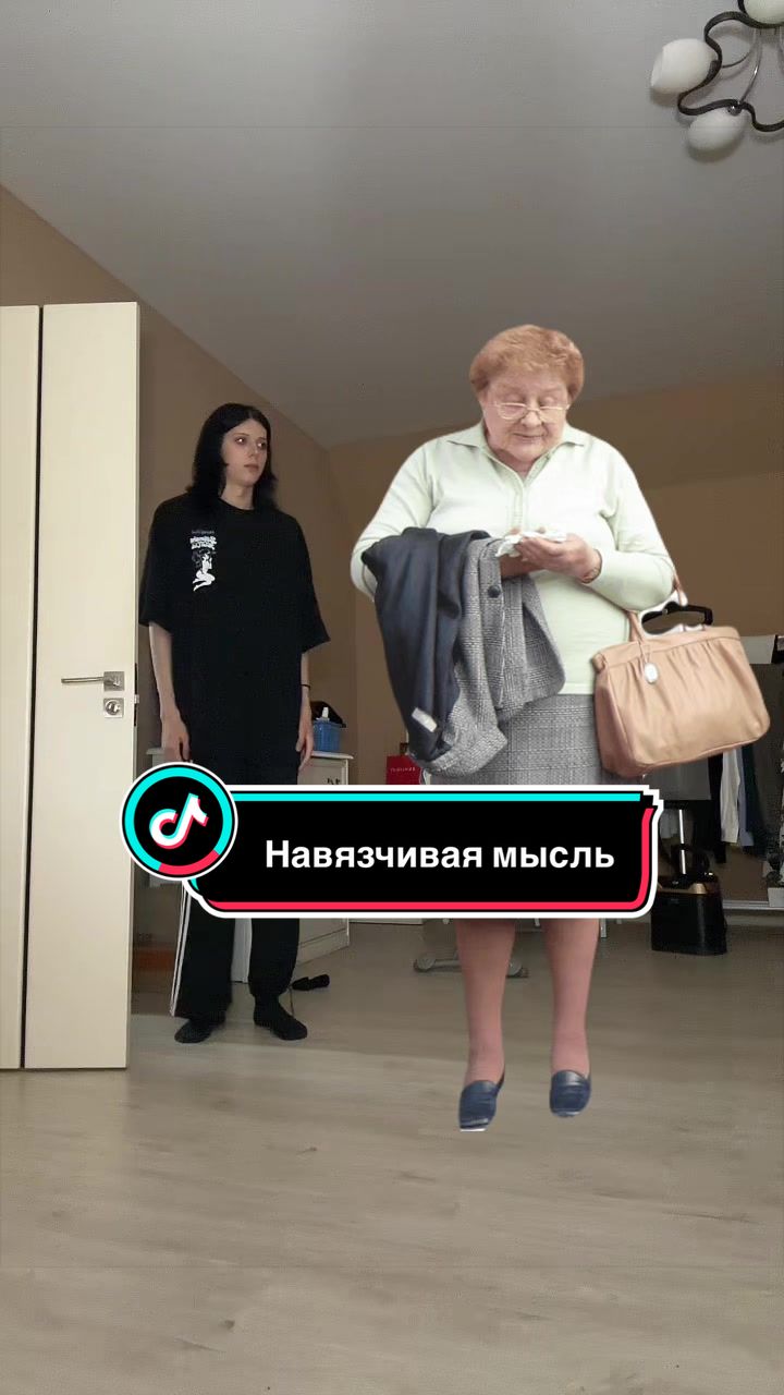 @ТГК: ШЛАКАБЛОК