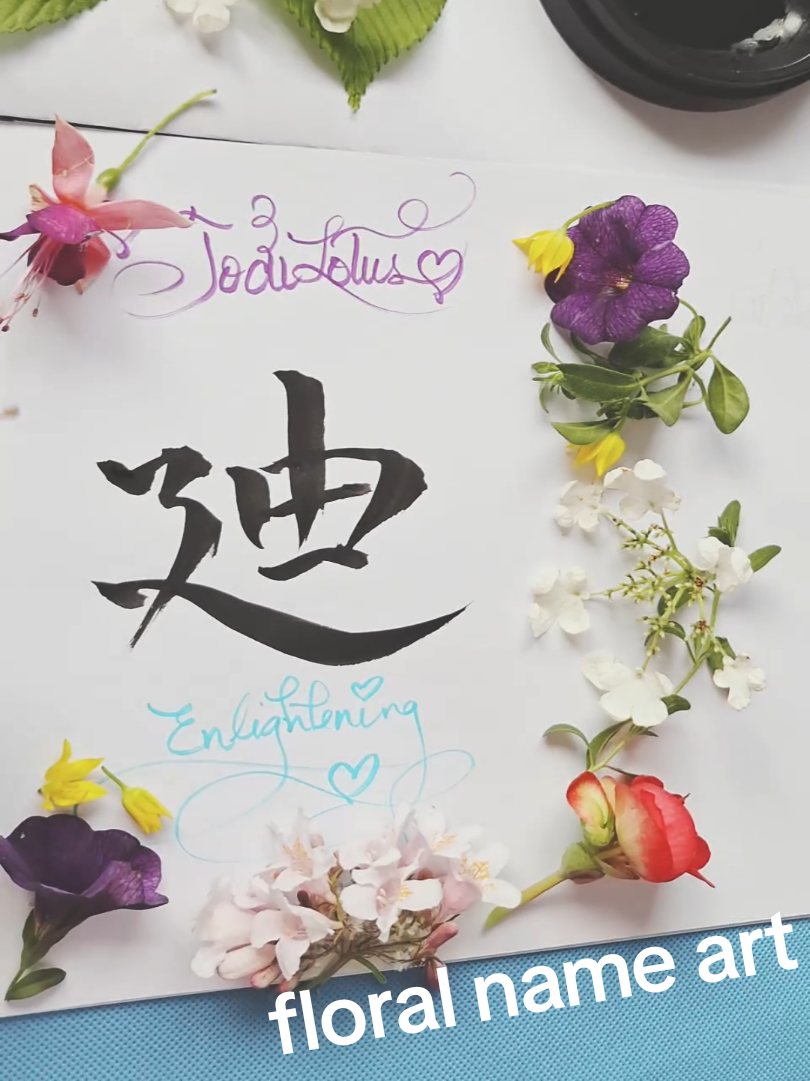 @Meditativeink