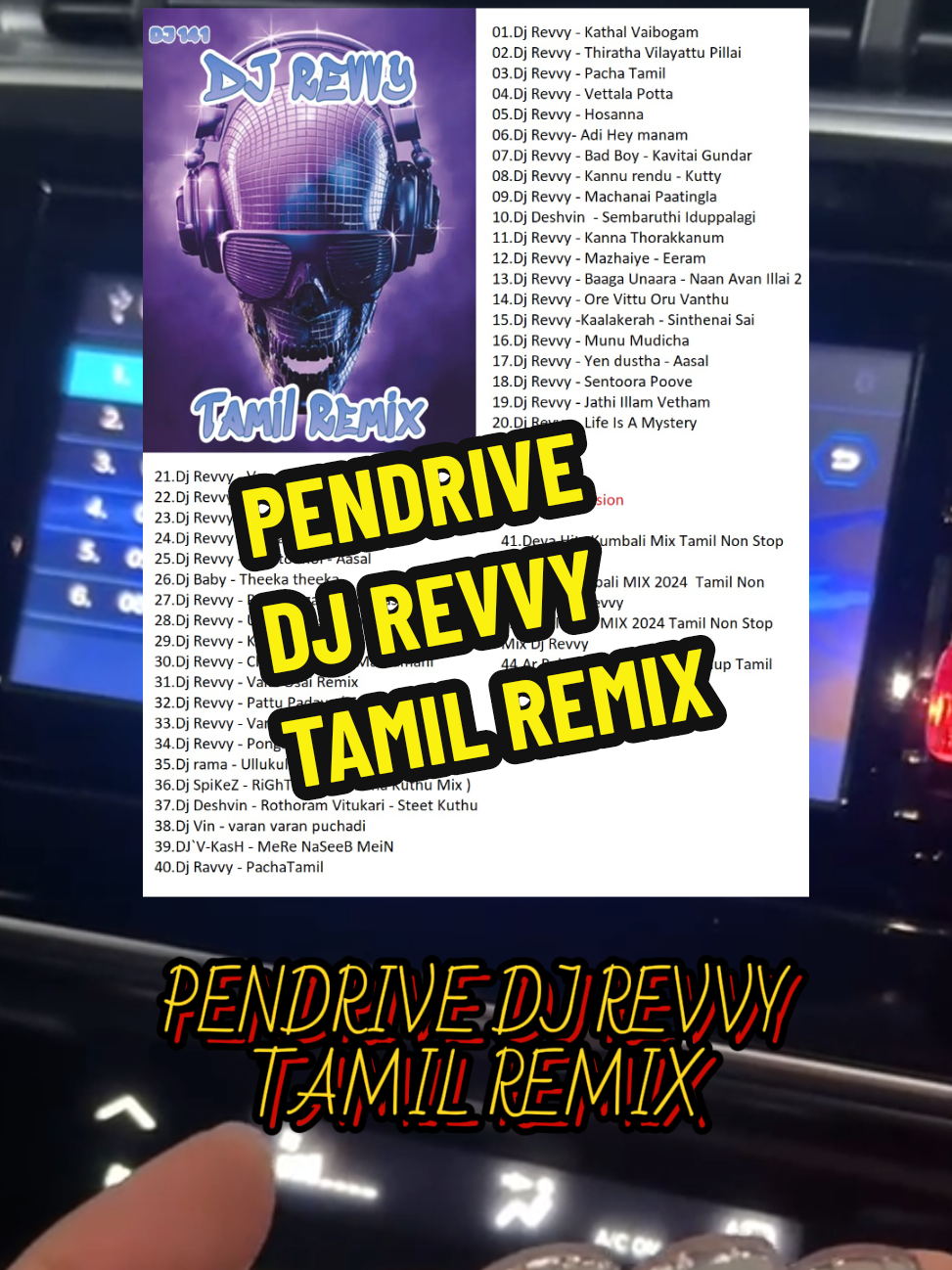 @PENDRIVE SHOP