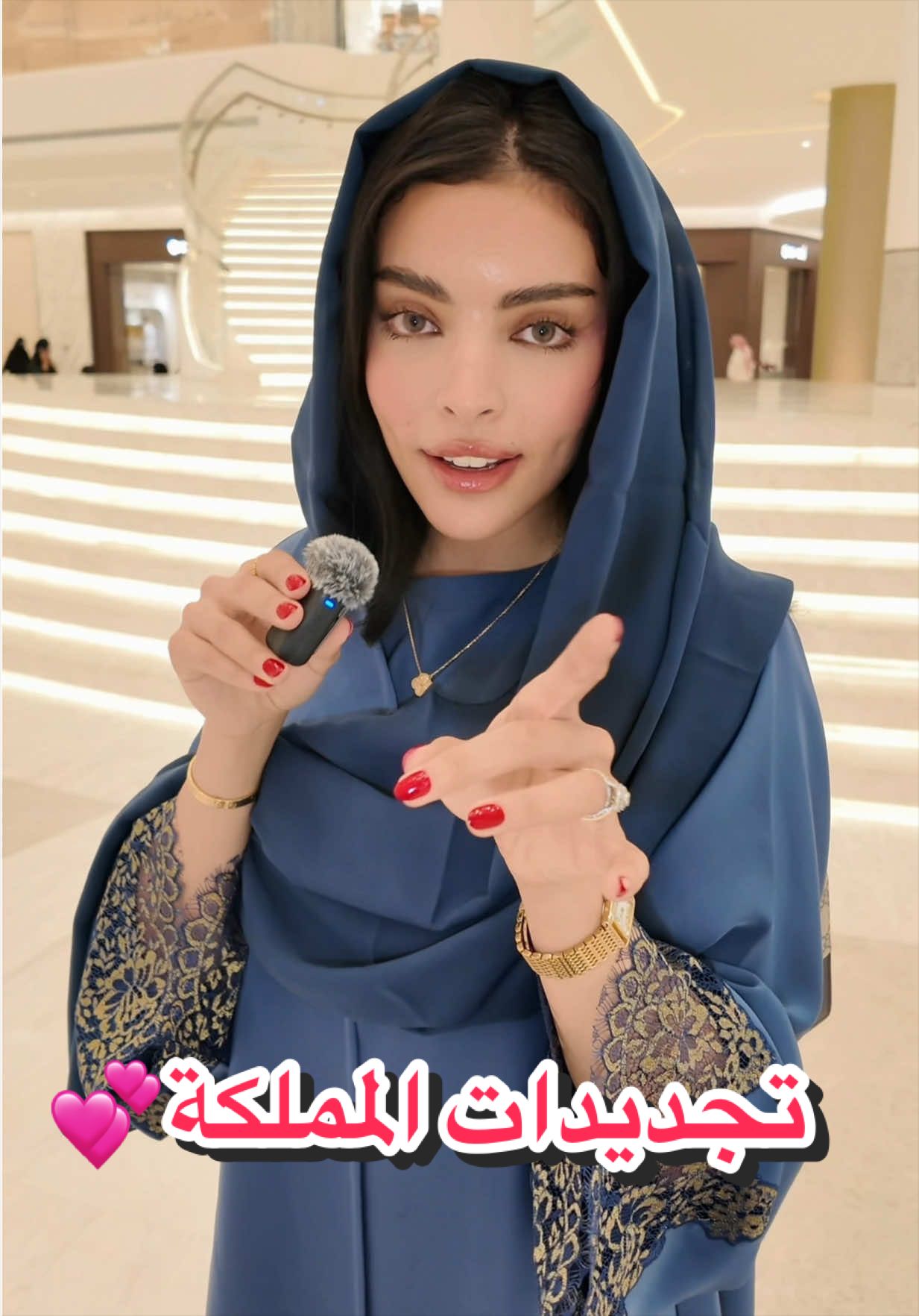 @بهار