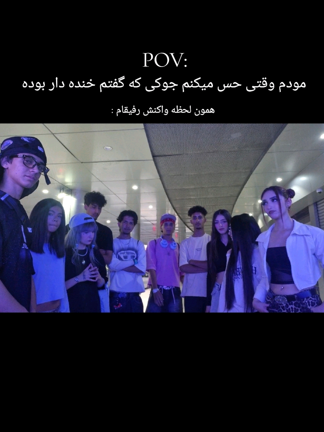@AMREِ