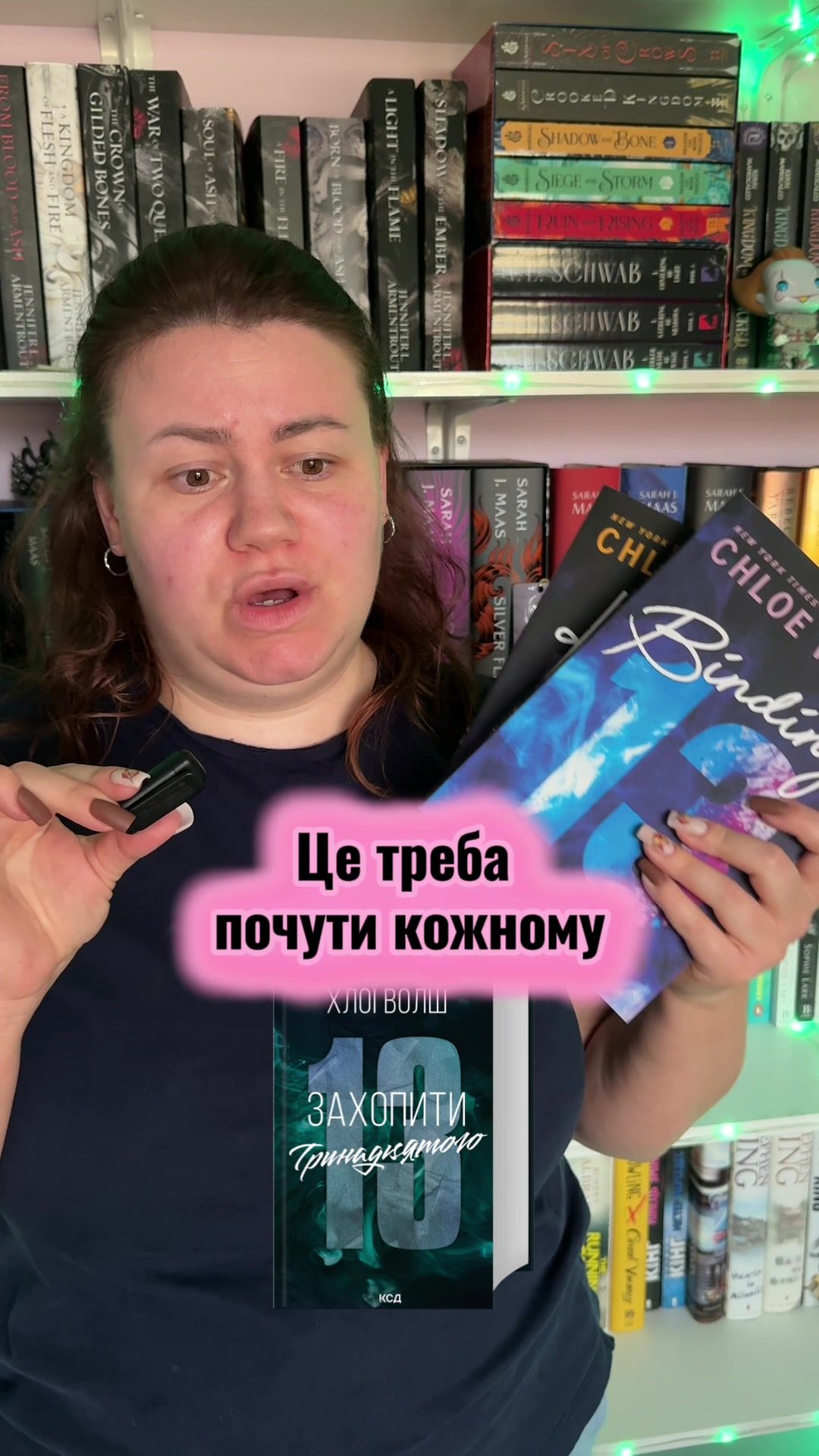 @Книжковий двір✨🇨🇦🇺🇦