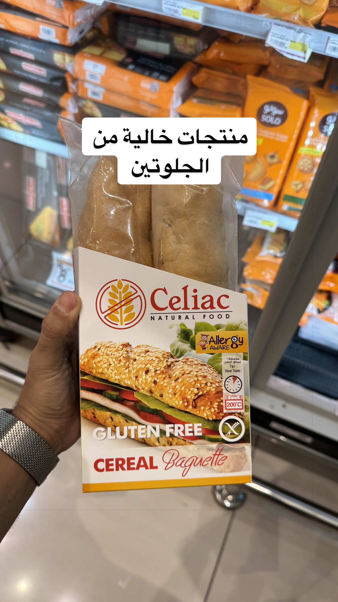 @فواز الشهري