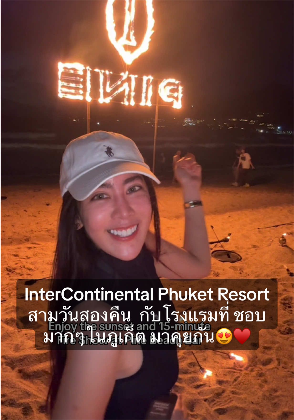@Enjoyvips😍✈️