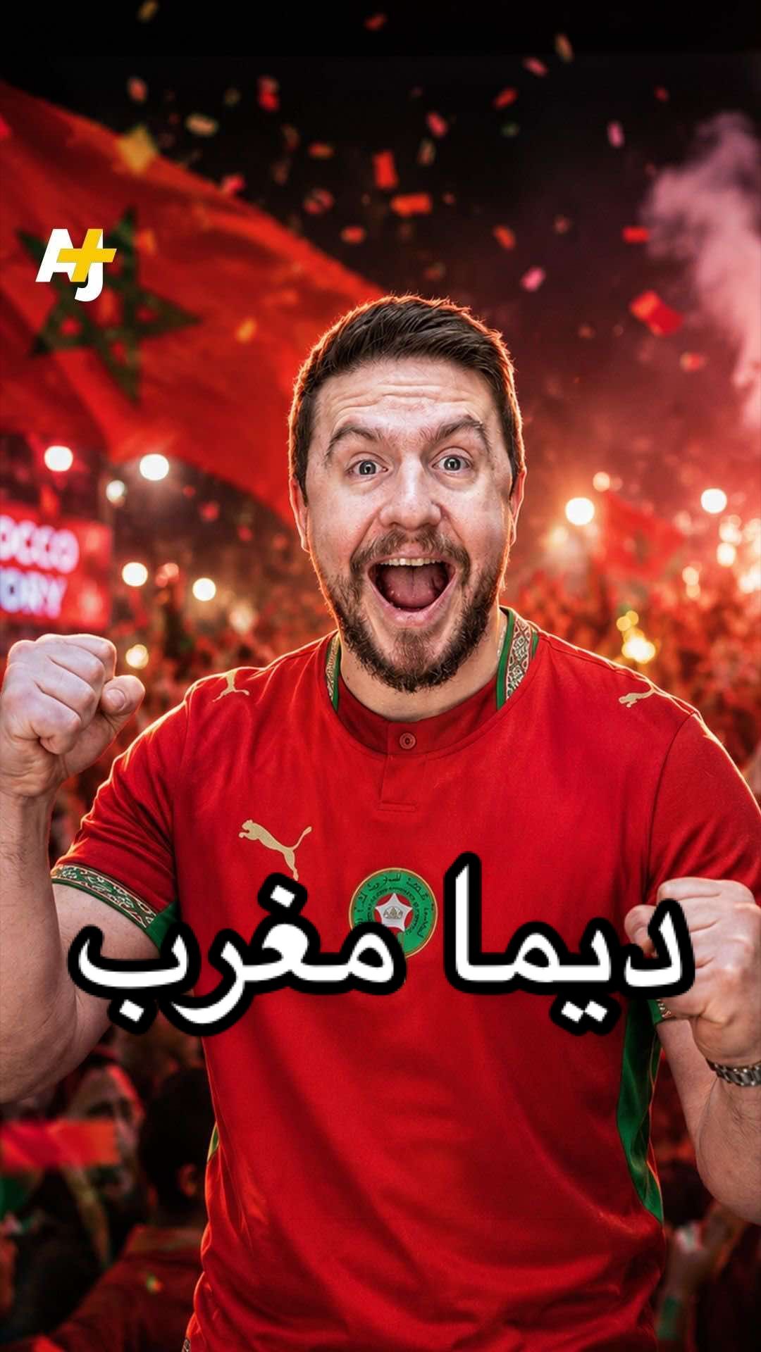 @AJ+ عربي